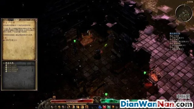 恐怖黎明图文攻略 全主线+全支线+全赏金祭坛攻略(80)