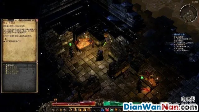 恐怖黎明图文攻略 全主线+全支线+全赏金祭坛攻略(82)