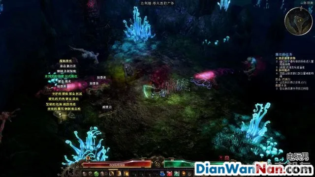 恐怖黎明图文攻略 全主线+全支线+全赏金祭坛攻略(86)