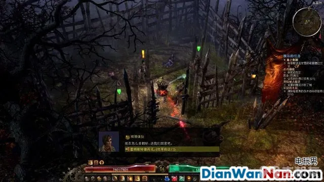 恐怖黎明图文攻略 全主线+全支线+全赏金祭坛攻略(86)
