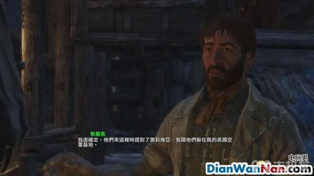 辐射4图文攻略,全支线+全杂志娃娃收集(16)