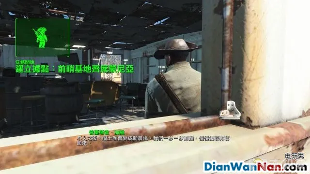 辐射4图文攻略,全支线+全杂志娃娃收集(16)