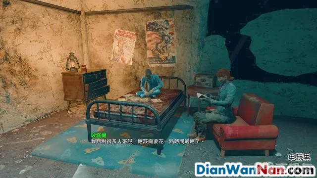 辐射4图文攻略,全支线+全杂志娃娃收集(25)