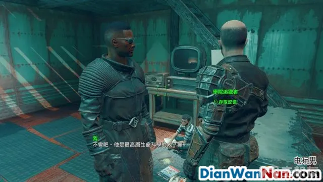 辐射4图文攻略,全支线+全杂志娃娃收集(25)