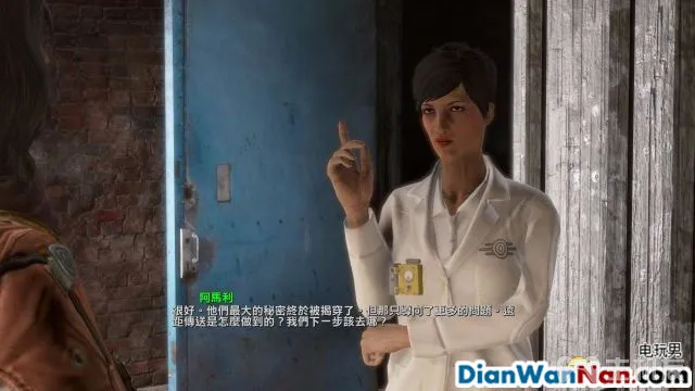 辐射4图文攻略,全支线+全杂志娃娃收集(25)