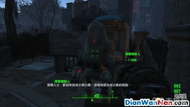 辐射4图文攻略,全支线+全杂志娃娃收集(27)