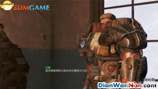 辐射4图文攻略,全支线+全杂志娃娃收集(30)