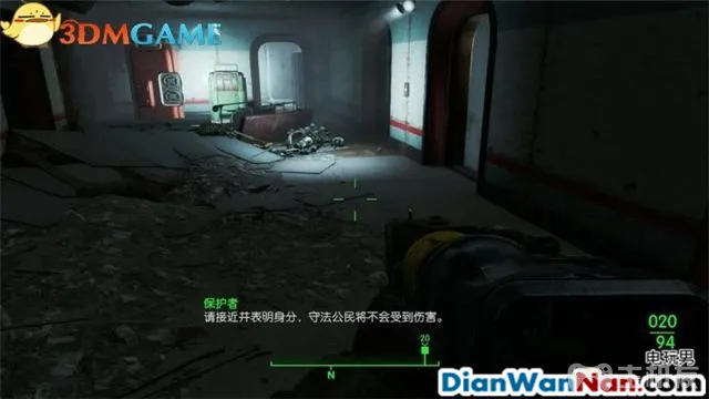 辐射4图文攻略,全支线+全杂志娃娃收集(32)