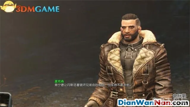 辐射4图文攻略,全支线+全杂志娃娃收集(33)