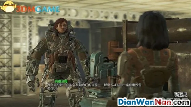 辐射4图文攻略,全支线+全杂志娃娃收集(34)