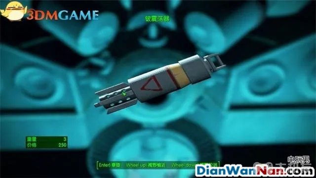 辐射4图文攻略,全支线+全杂志娃娃收集(34)