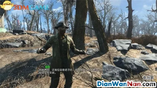 辐射4图文攻略,全支线+全杂志娃娃收集(42)