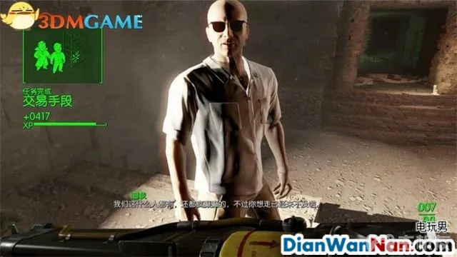 辐射4图文攻略,全支线+全杂志娃娃收集(42)