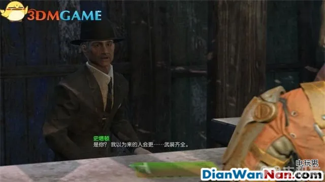 辐射4图文攻略,全支线+全杂志娃娃收集(43)