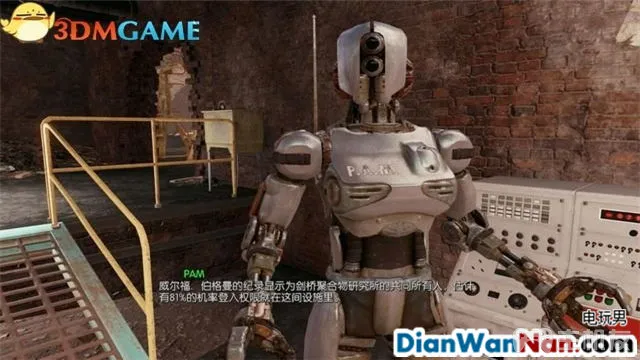 辐射4图文攻略,全支线+全杂志娃娃收集(44)