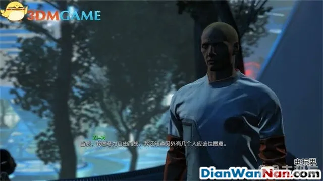 辐射4图文攻略,全支线+全杂志娃娃收集(45)