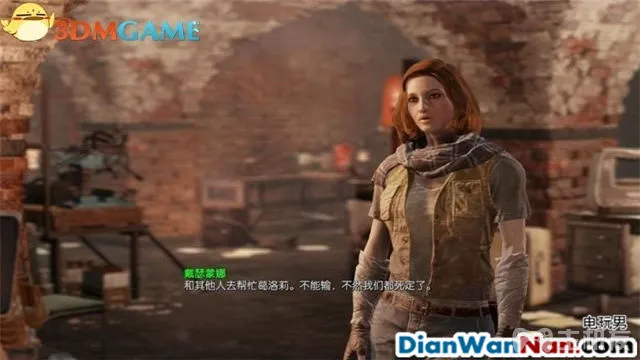 辐射4图文攻略,全支线+全杂志娃娃收集(46)