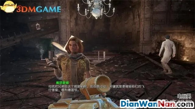 辐射4图文攻略,全支线+全杂志娃娃收集(46)