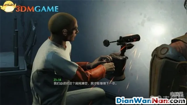 辐射4图文攻略,全支线+全杂志娃娃收集(48)