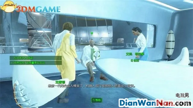辐射4图文攻略,全支线+全杂志娃娃收集(51)