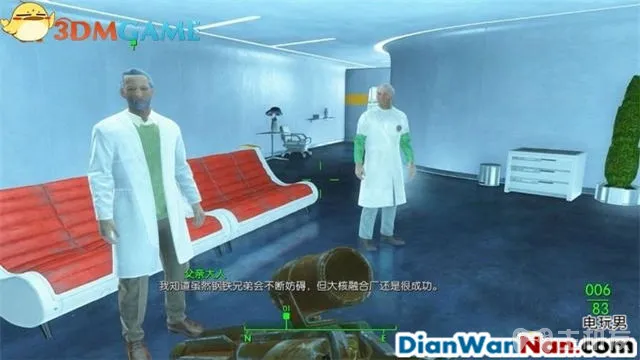 辐射4图文攻略,全支线+全杂志娃娃收集(52)