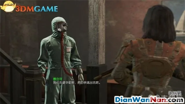 辐射4图文攻略,全支线+全杂志娃娃收集(52)