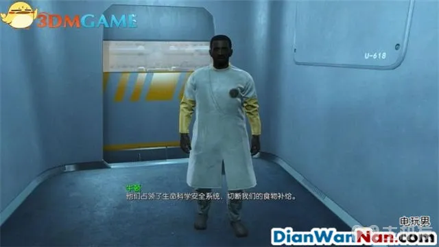 辐射4图文攻略,全支线+全杂志娃娃收集(53)