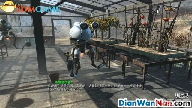 辐射4图文攻略,全支线+全杂志娃娃收集(56)