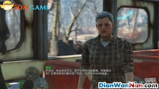 辐射4图文攻略,全支线+全杂志娃娃收集(59)