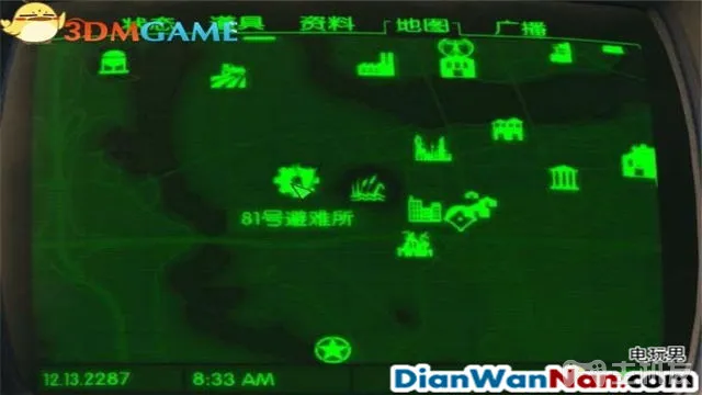 辐射4图文攻略,全支线+全杂志娃娃收集(60)