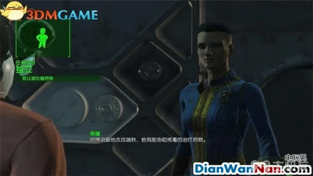 辐射4图文攻略,全支线+全杂志娃娃收集(62)