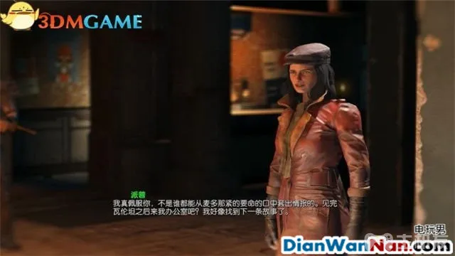 辐射4图文攻略,全支线+全杂志娃娃收集(62)