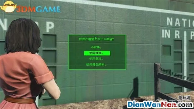 辐射4图文攻略,全支线+全杂志娃娃收集(63)