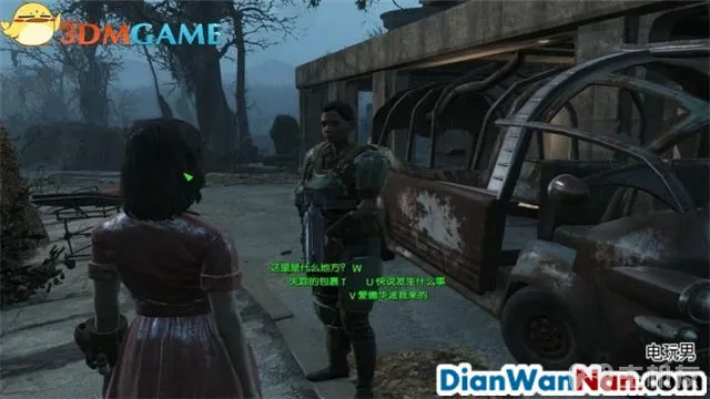 辐射4图文攻略,全支线+全杂志娃娃收集(64)