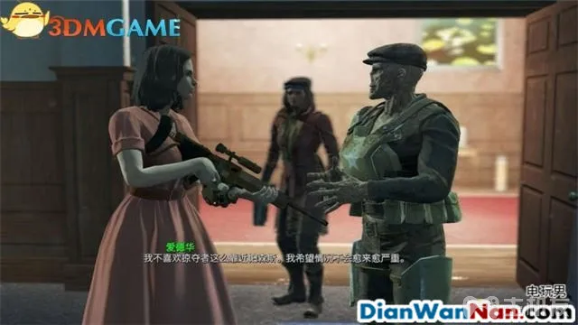 辐射4图文攻略,全支线+全杂志娃娃收集(64)