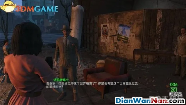 辐射4图文攻略,全支线+全杂志娃娃收集(65)