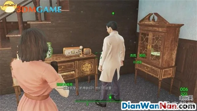 辐射4图文攻略,全支线+全杂志娃娃收集(65)