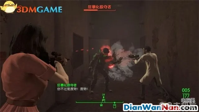 辐射4图文攻略,全支线+全杂志娃娃收集(66)