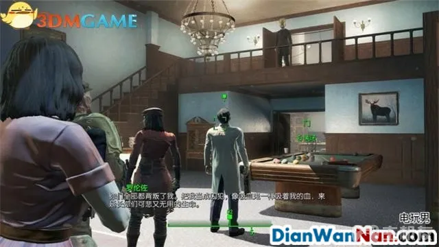 辐射4图文攻略,全支线+全杂志娃娃收集(66)