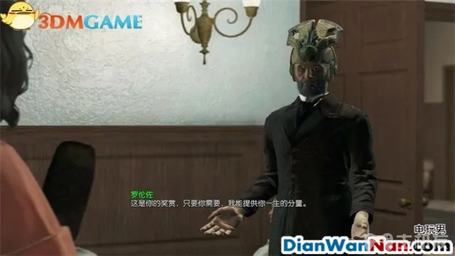 辐射4图文攻略,全支线+全杂志娃娃收集(66)
