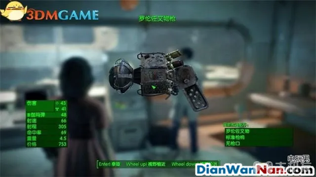 辐射4图文攻略,全支线+全杂志娃娃收集(66)