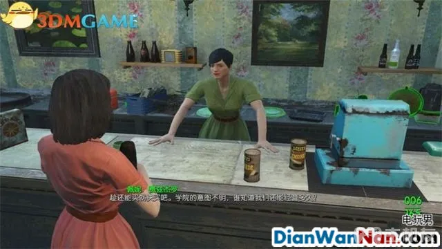 辐射4图文攻略,全支线+全杂志娃娃收集(67)