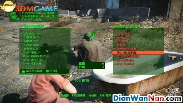 辐射4图文攻略,全支线+全杂志娃娃收集(67)