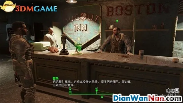 辐射4图文攻略,全支线+全杂志娃娃收集(72)