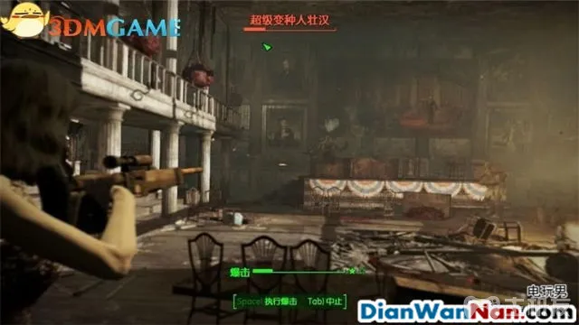 辐射4图文攻略,全支线+全杂志娃娃收集(72)