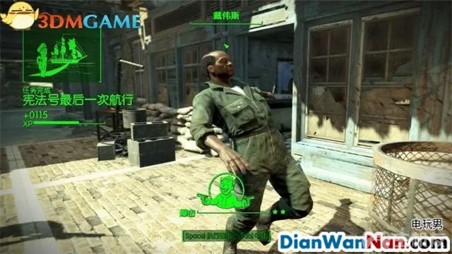 辐射4图文攻略,全支线+全杂志娃娃收集(76)