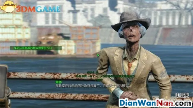 辐射4图文攻略,全支线+全杂志娃娃收集(77)