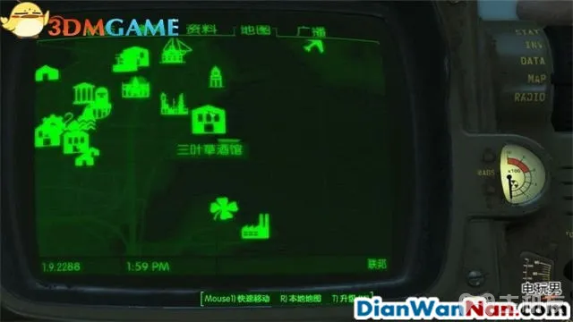 辐射4图文攻略,全支线+全杂志娃娃收集(78)