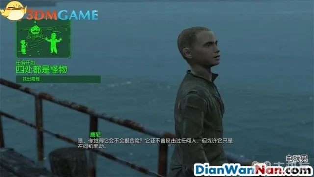 辐射4图文攻略,全支线+全杂志娃娃收集(78)