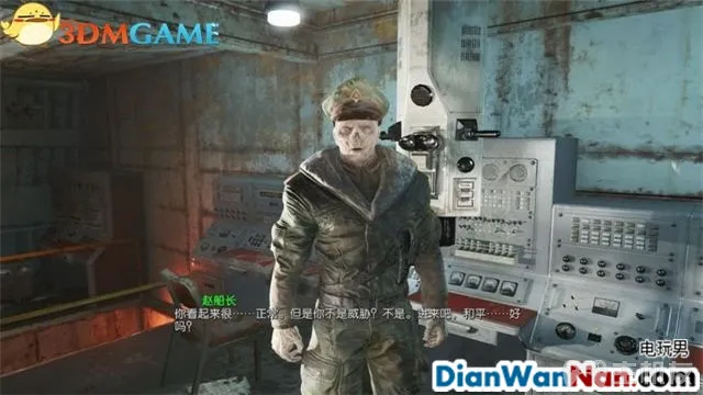 辐射4图文攻略,全支线+全杂志娃娃收集(78)